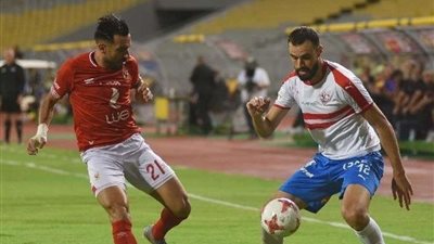 موعد عودة علي معلول للأهلي استعدادًا للقمة