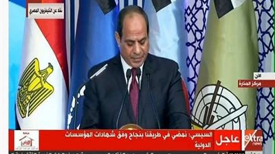 خلال كلمته بالندوة التثقيفية.. السيسي: حرصت على جعل مصر دولة محورية