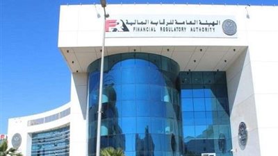 الرقابة المالية توافق على خفض تكلفة عمليات التداول بالبورصة