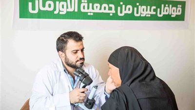 قوافل مجانية للكشف على العيون بمطروح من 28-30 أكتوبر