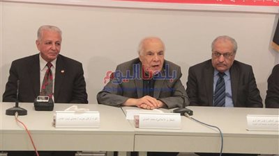 انطلاق ندوة 