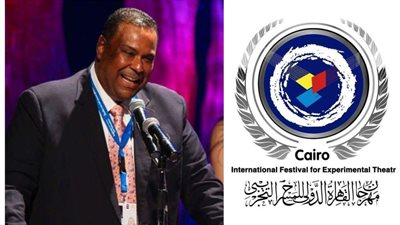 فتح المشاركة البحثية للمحاور الفكرية لمهرجان القاهرة للمسرح التجريبي