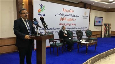 الشبراوي: توفير 4500 فرصة عمل لمستفيدي برنامج فرصة