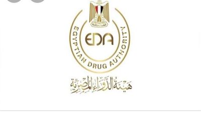 هيئة الدواء توضح الفئات الأكثر احتياجا للقاح الإنفلونزا والممنوعين منه