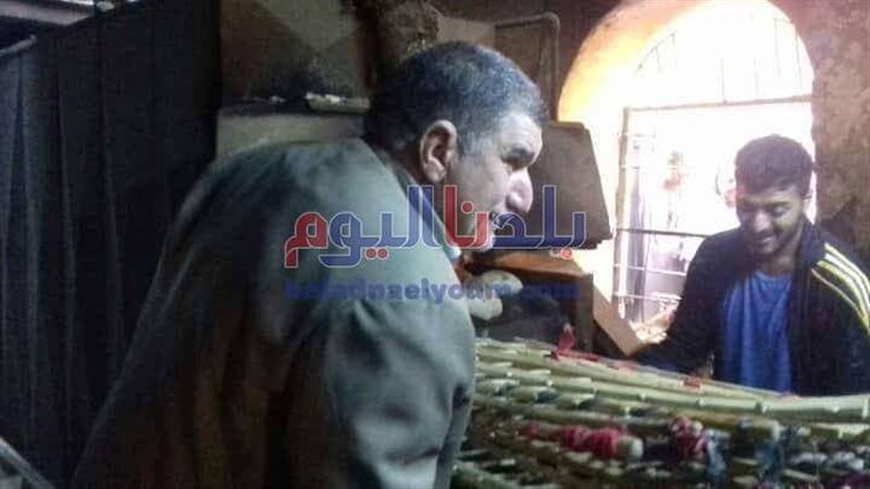 بلدنا اليوم