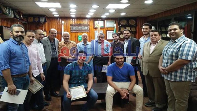 بلدنا اليوم