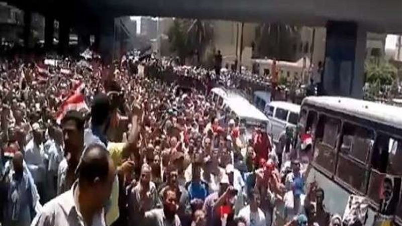 بلدنا اليوم