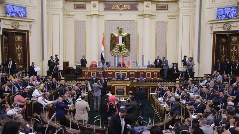 بلدنا اليوم