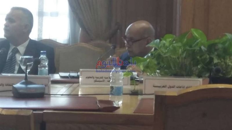 بلدنا اليوم