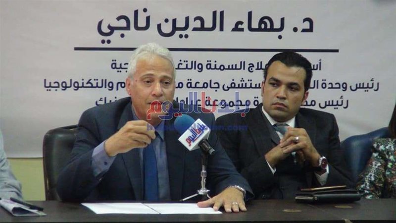 بلدنا اليوم