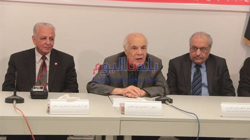 بلدنا اليوم