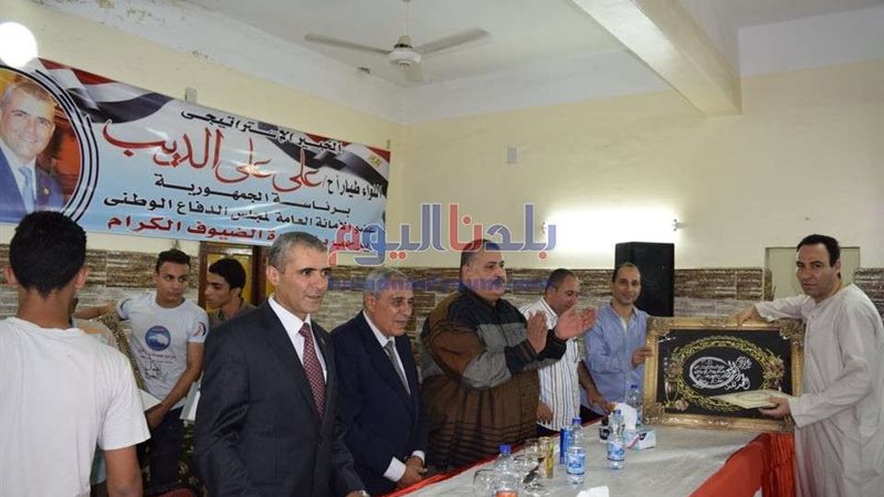 بلدنا اليوم