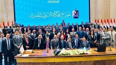 بالأسماء.. أبرز المشاركين في الصالون السياسي لتنسيقية شباب الأحزاب