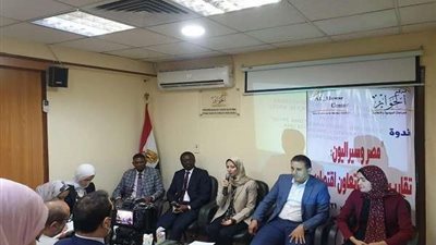 سيراليون بوابة مصر الجديدة لتجمع 