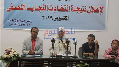 بالأسماء.. الفائزون في انتخابات التجديد النصفي لنقابة الأطباء