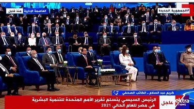 وزيرة التخطيط: تحقيق النمو الاقتصادي لن يكون له قيمة ما لم ينعكس على حياة المواطن