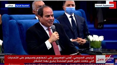 الرئيس السيسي: حربنا ضد الإرهاب في مصر والمنطقة العربية مبنية على التنمية والتعمير