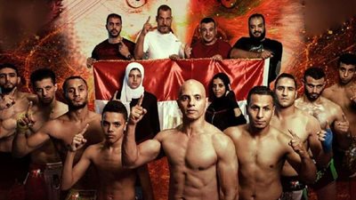 مصر تنافس روسيا على اللقب الدولي للكيك بوكسينج.. والكشف عن موعد الحسم