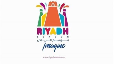 بالأرقام.. تركي آل الشيخ يكشف مفاجأة عن عائدات موسم الرياض