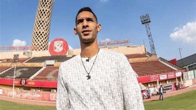 استعدادًا للسوبر المصري.. بدر بانون يعود للتدريبات الجماعية