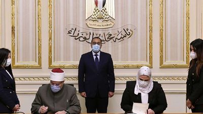 مدبولي يشهد توقيع بروتوكول تعاون بشأن مساندة صندوق الاستثمار الخيري