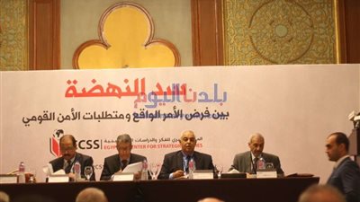 بالصور.. المركز المصري للفكر والدراسات الاستراتيجية يناقش أزمة سد النهضة