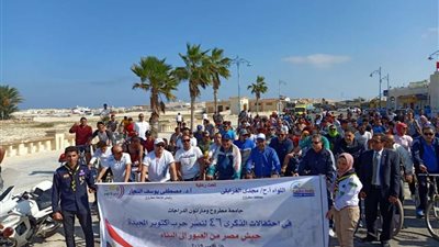 انطلاق ماراثون دراجات جامعة مطروح بمناسبة ذكرى انتصارات أكتوبر