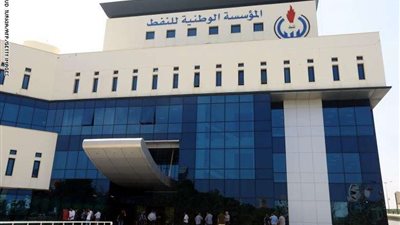 قرار جديد من مؤسسة النفط الليبية يعيد إنتاج 15 ألف برميل يوميًا