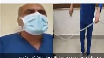 السبت أولى جلسات محاكمة 