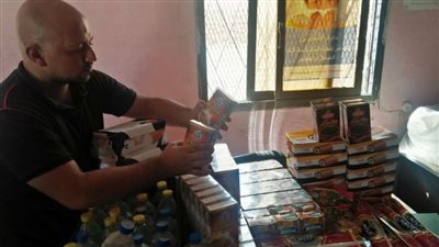 ضبط 328 عبوة منتهية الصلاحية ومواد غذائية غير صالحة للاستخدام بمطروح