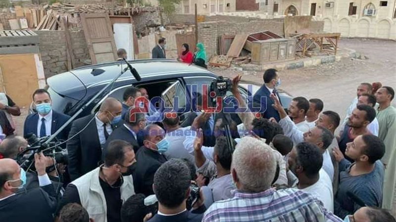 بلدنا اليوم