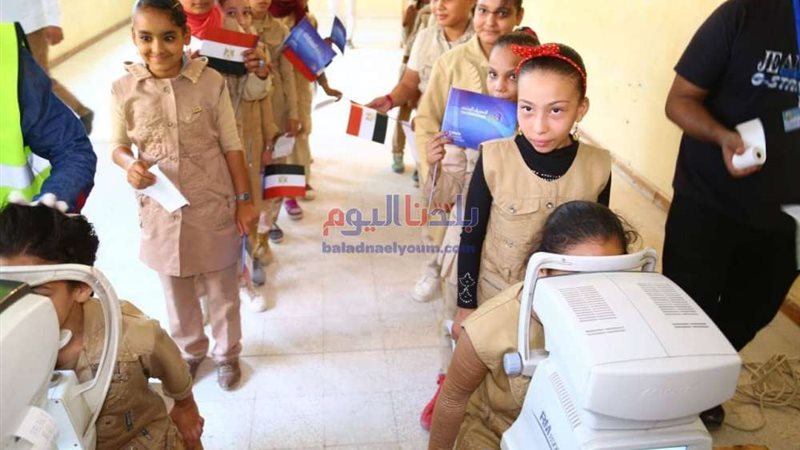 بلدنا اليوم