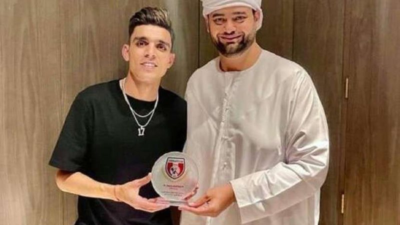 بلدنا اليوم