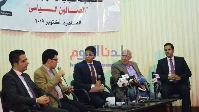 بلدنا اليوم