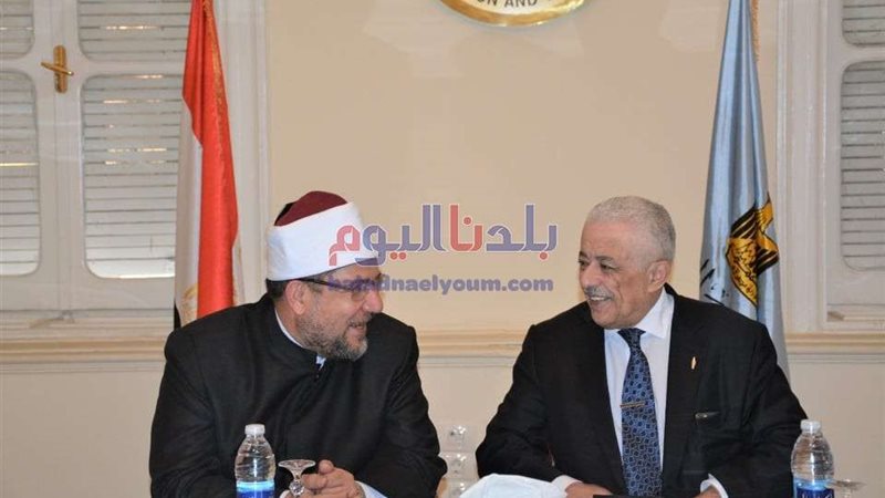 بلدنا اليوم