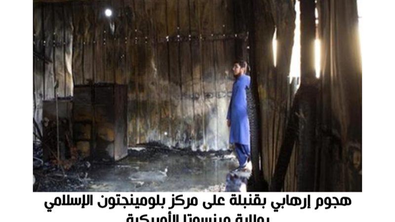 بلدنا اليوم