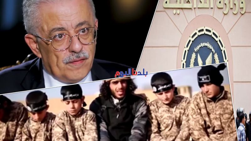 بلدنا اليوم
