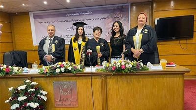 مناقشة رسالة دكتوراة بعنوان استراتيجية المشروع الكوني كمدخل لتنمية المهارات الحياتية لدى طلاب المرحلة الثانوية