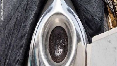 السعودية تصدر قرار عاجل بشأن الحجر الأسود