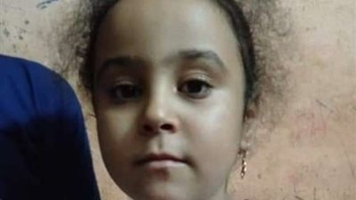 جد الطفلة أماني يكشف عن حالتها الصحية ويؤكد ضرورة إعدام جدتها (فيديو)