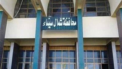 انطلاق أول ملتقى لفرص عمل الشباب بشمال سيناء اليوم