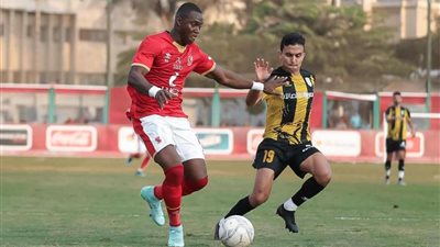 قطار الأهلي يدهس المقاولون العرب قبل مواجهة طلائع الجيش في مباراة السوبر