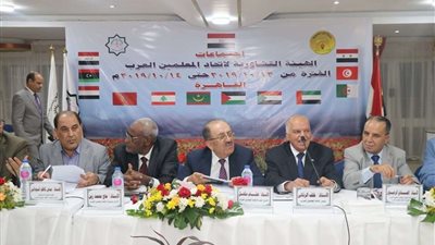 اتحاد المعلمين العرب يقرر عقد المؤتمر المقبل بدمشق نهاية العام الحالي