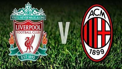 بث مباشر.. مباراة ليفربول وإي سي ميلان في دوري أبطال أوروبا