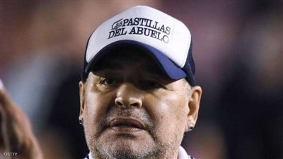 مارادونا السبب.. ذكرى مؤثره في إيطاليا