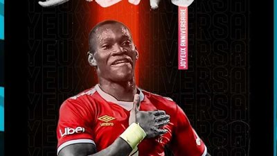 الأهلي يحتفل بعيد ميلاد أليو ديانج