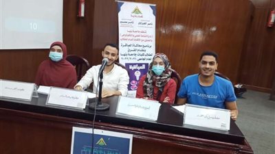 استمرار فعاليات الموسم الثاني لـ 