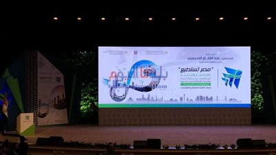 بالصور.. بدء توافد المشاركين في فعاليات مؤتمر 