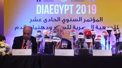 تفاصيل المؤتمر السنوي لـ