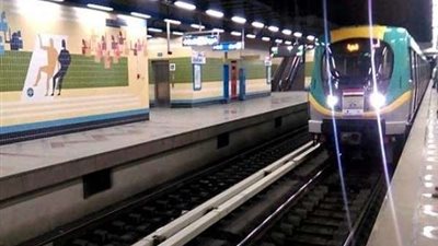 اليوم.. هيئة المترو تجري اختبارات سحب الدخان بمحطة مترو 